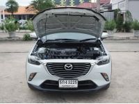 Mazda CX-3 2.0S A/T ปี 2016 รูปที่ 11